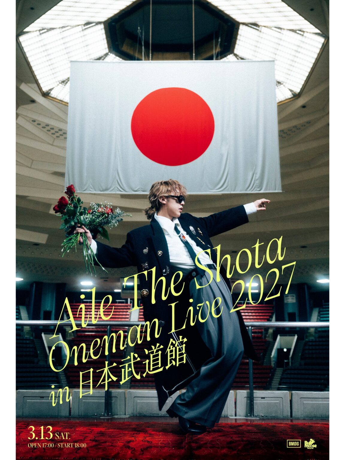 Aile The Shota、2027年3月13日に日本武道館ワンマン開催へ ツアーファイナルでサプライズ告知