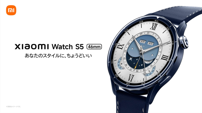 シャオミ、Xiaomi Watch S5 46mmとBuds 6を5月28日22時から予約開始 6月4日発売
