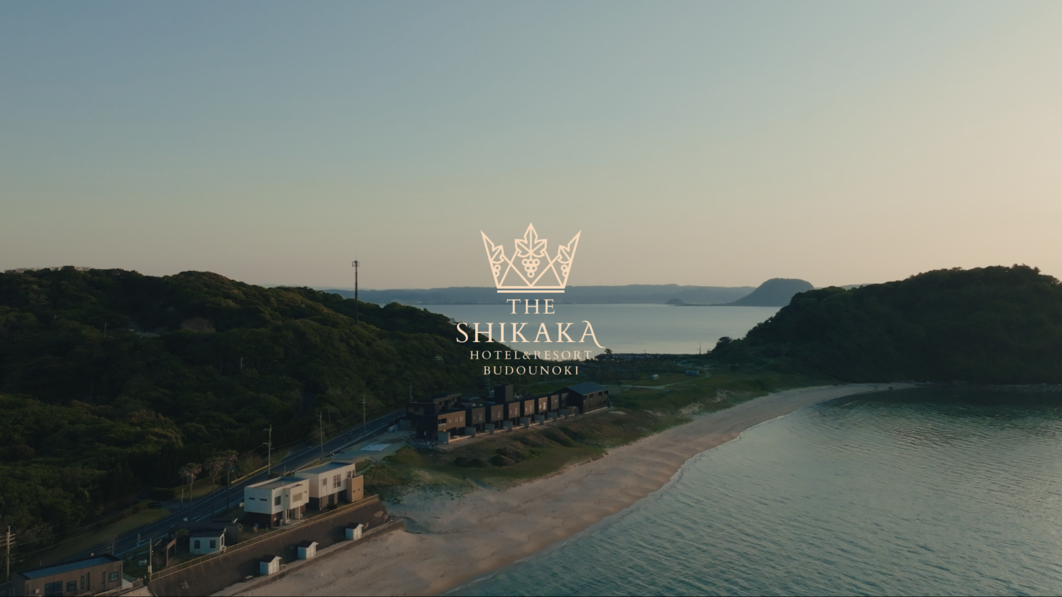 糸島・玄海国定公園に離れ宿「THE SHIKAKA」開業へ、全15室で食体験を強化