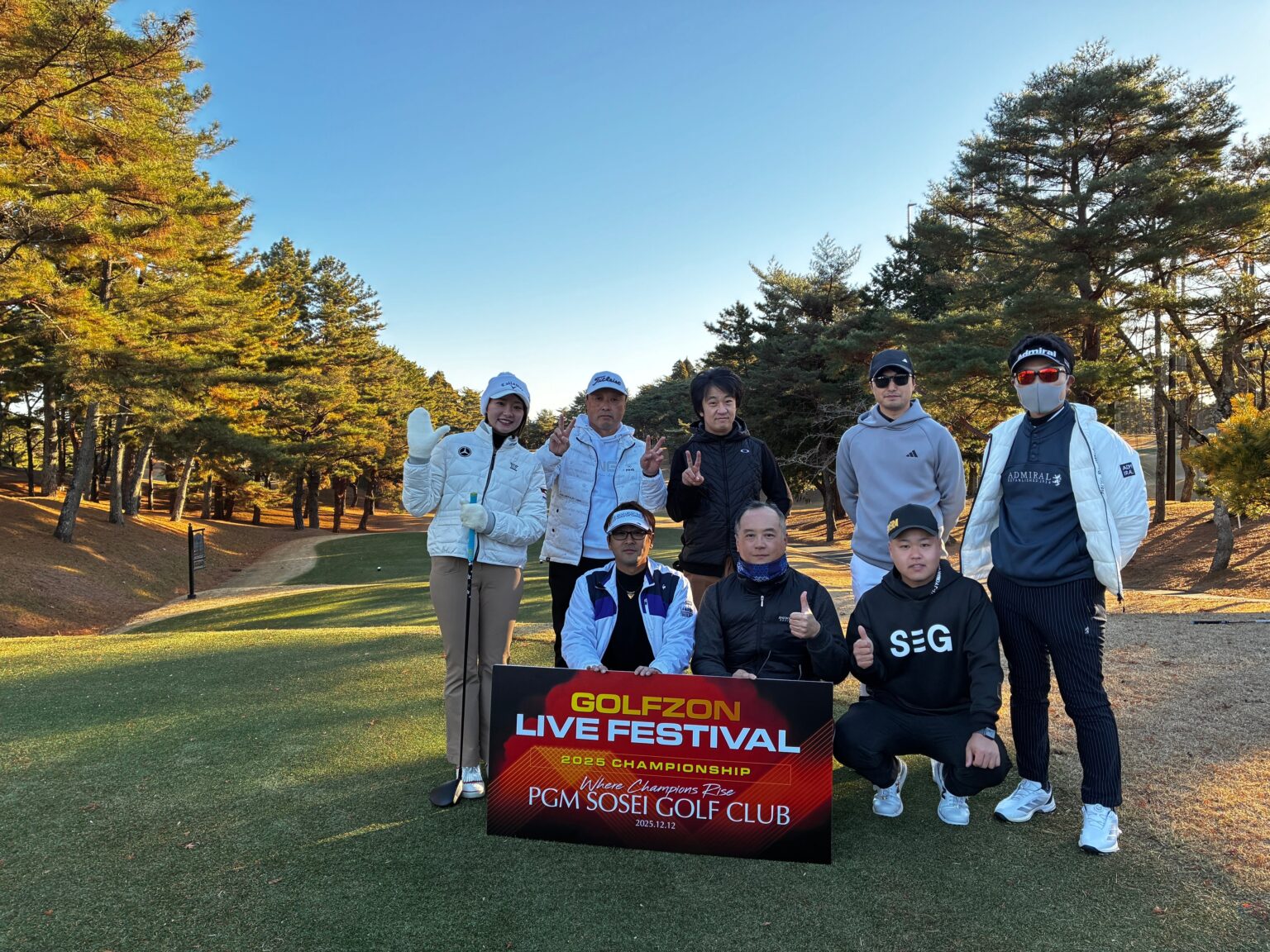 GOLFZONの全国オンラインコンペ、予選参加1,316人で過去最多 265店舗を接続