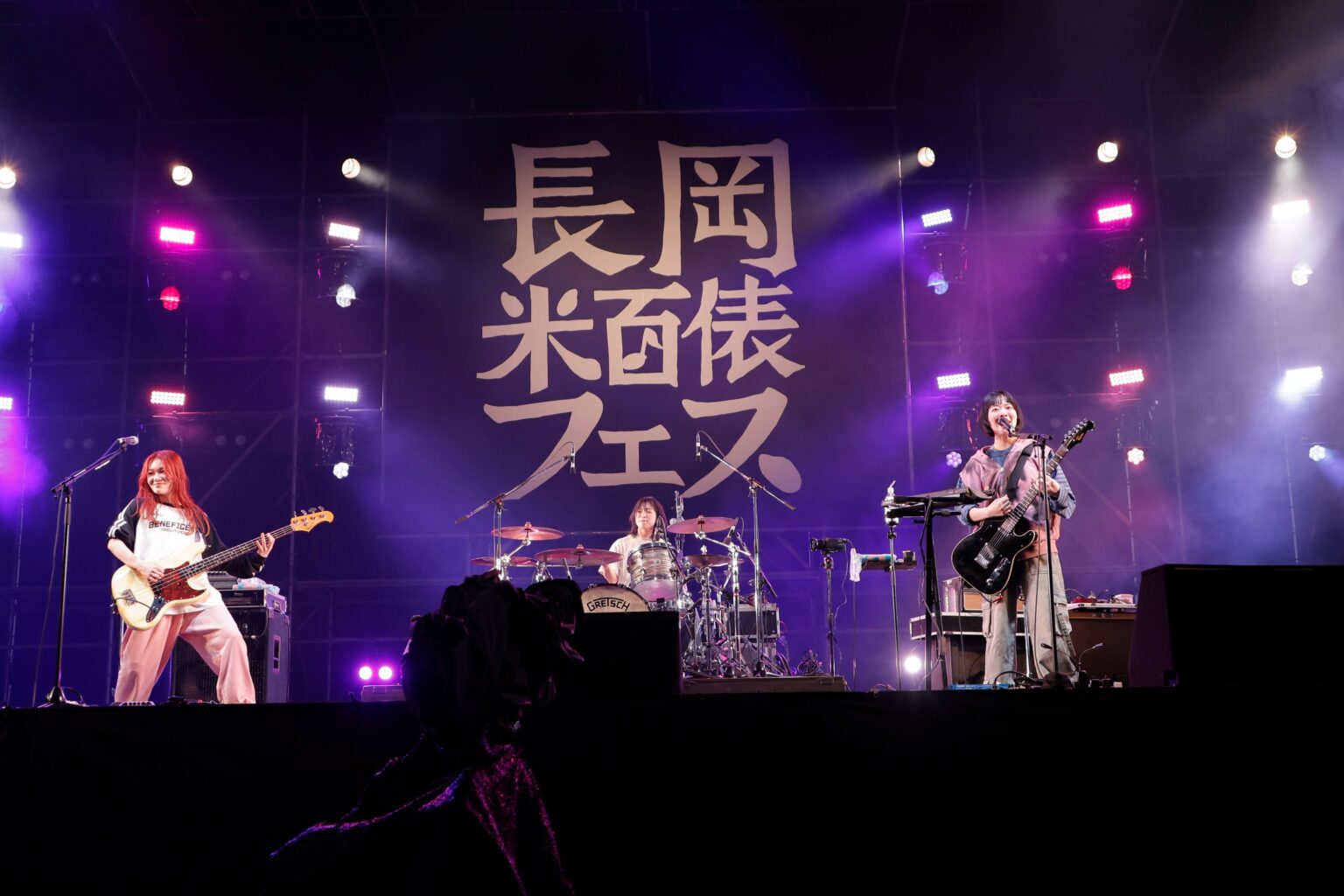 SHISHAMOが大トリ、長岡花火が締めた「米百俵フェス2026」DAY2レポ