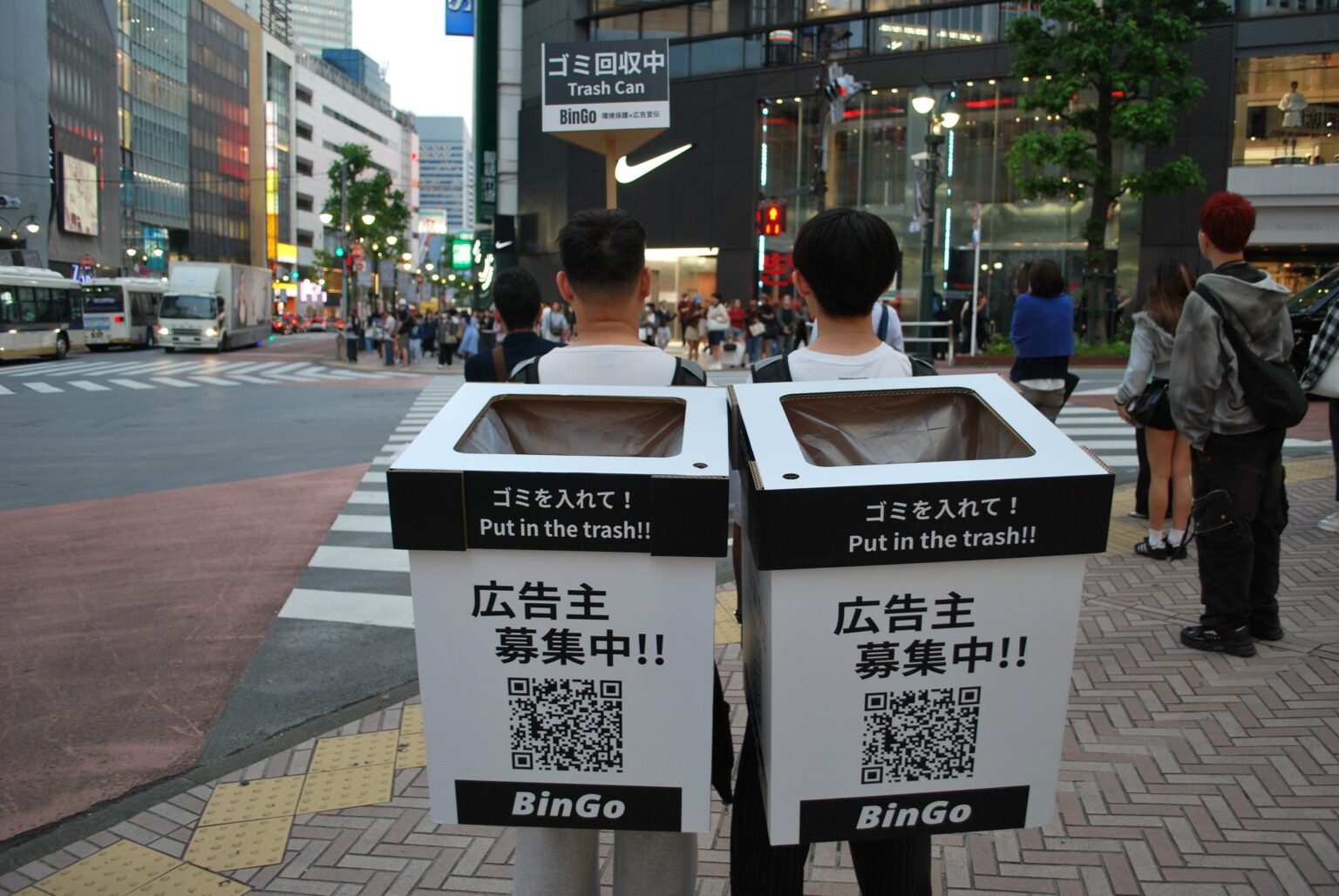 渋谷・鹿児島おはら祭で移動式ゴミ箱広告「BinGo」10台巡回、東急不動産が協賛