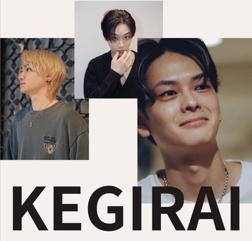渋谷でメンズ眉毛需要が拡大、KEGIRAI渋谷店が韓国風眉など提案と口コミ評価で支持広げる