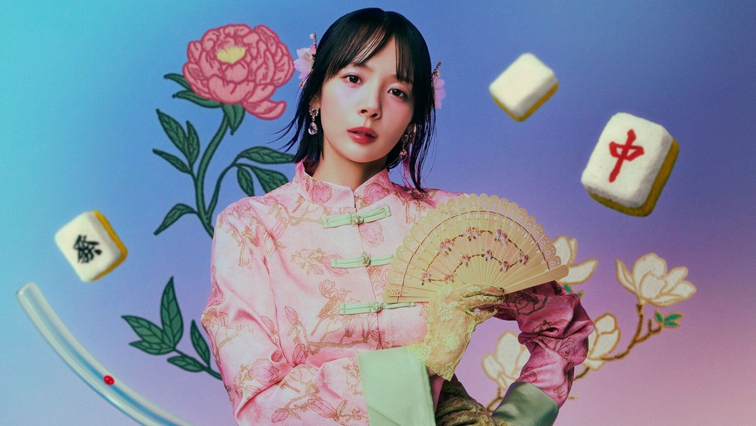 ABEMA『Mトーナメント2026』公式曲に岡田紗佳「国士無双LOVE」、6月1日放送開始