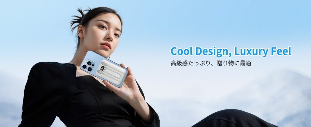 Jonukich、MagSafe対応18000mAhバッテリーをAmazonで2,899円に 5月17日まで