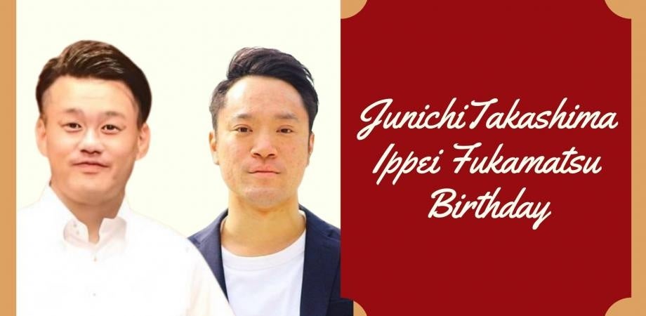 渋谷で経営者・マーケター向け合同生誕祭交流会、6月26日開催 参加費1万円から