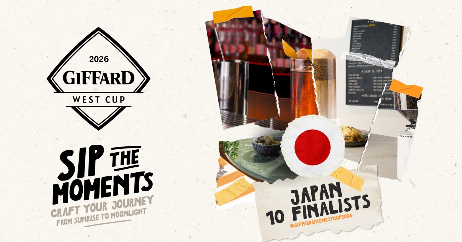 ジファールのカクテル世界大会、日本予選ファイナリスト10人決定 応募約110人から選出