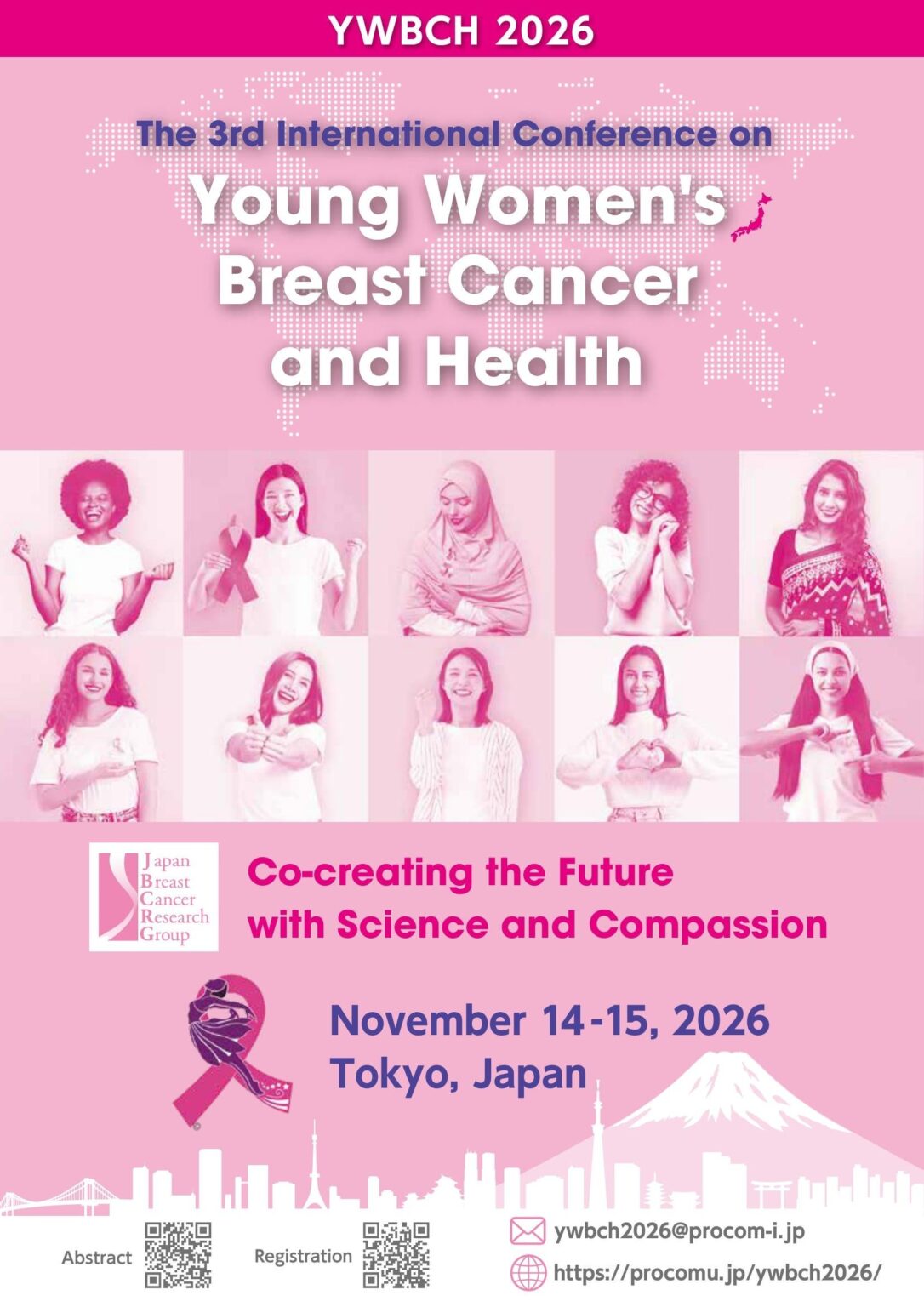 若年女性乳がん国際会議YWBCH 2026、一般演題募集を開始 締切は8月31日24時