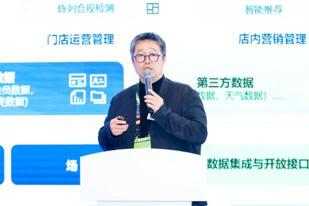 Hanshow、店舗ロボット基盤「NexMate」発表 2時間で500棚スキャン・欠品識別94%超