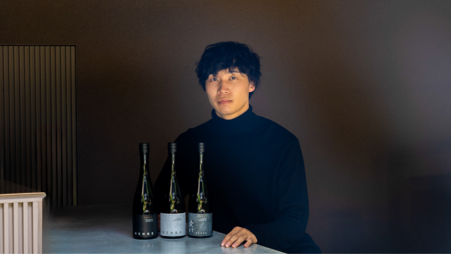 新興日本酒「HENGE CLEAR」がIWC 2026金賞、初出品で1,738銘柄から選出