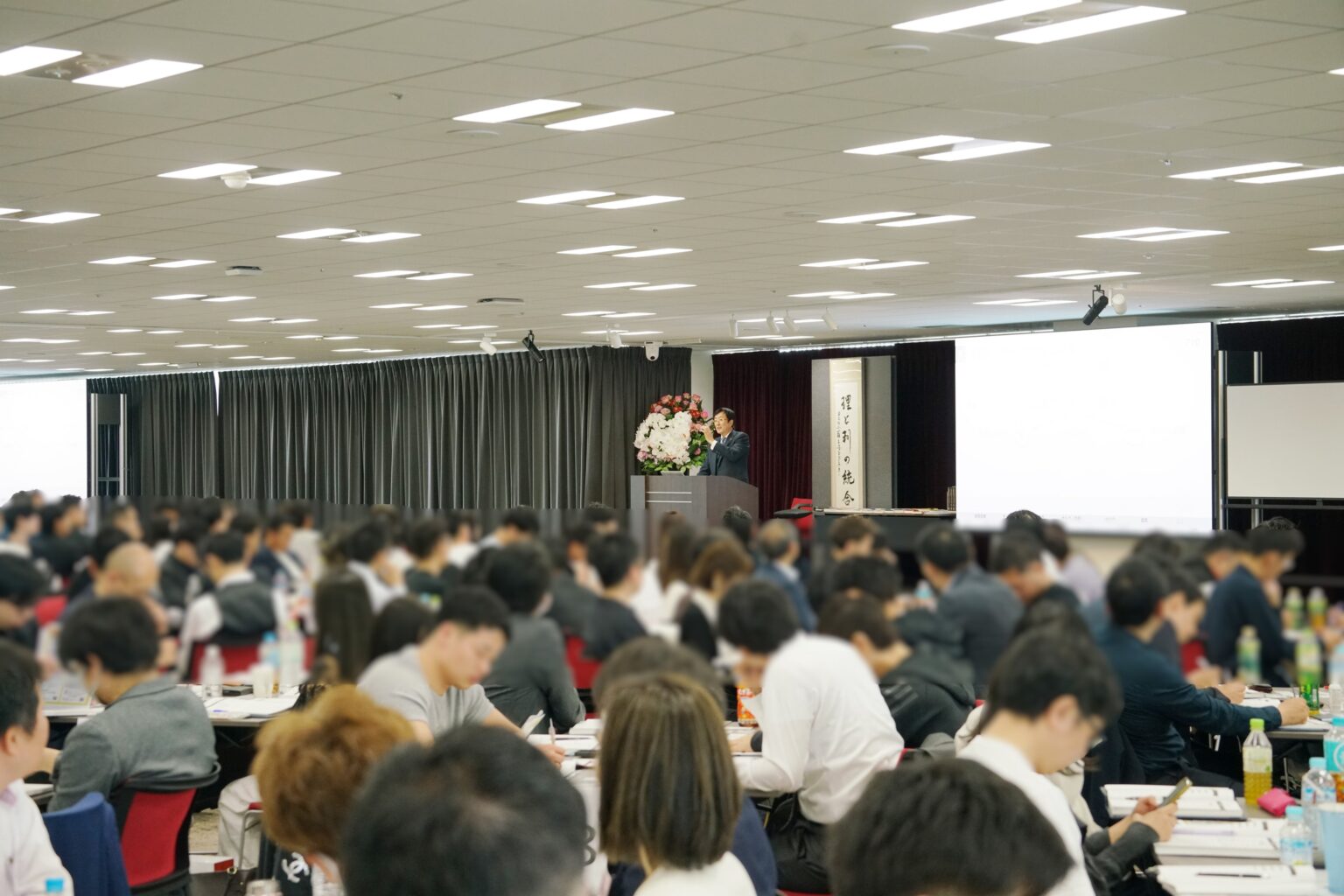 アチーブメント、経営者519人参加の「頂点への道」特別講座を東京本社で初開催 行動変化97.7%