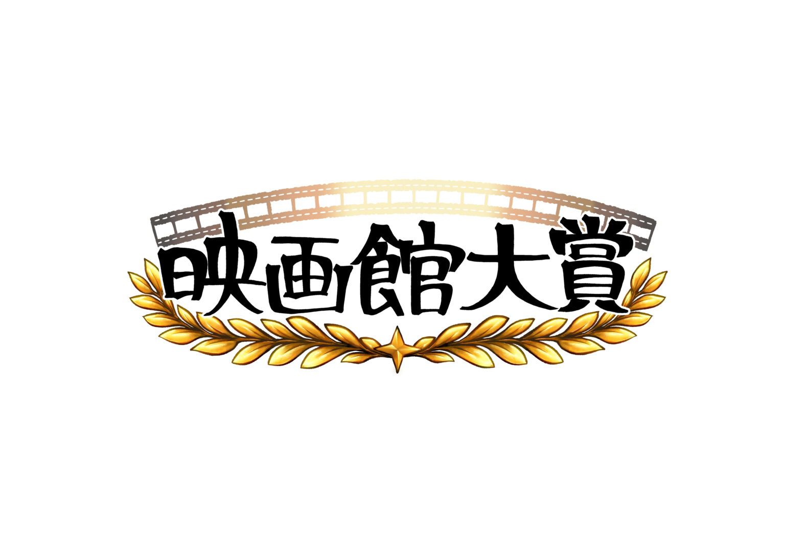 映画館スタッフ投票の第1回「映画館大賞」4作品、6月5日から全国で順次再上映