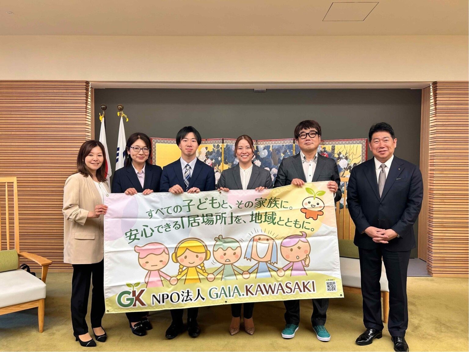 高津区に今夏、若者の居場所兼コミュニティカフェ GAIA.KAWASAKIが就労支援まで視野に開設へ