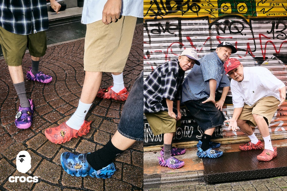 BAPE®とCrocs、COLOR CAMO3色の「Echo RO Clog」SS26カプセルを5月9日から順次発売