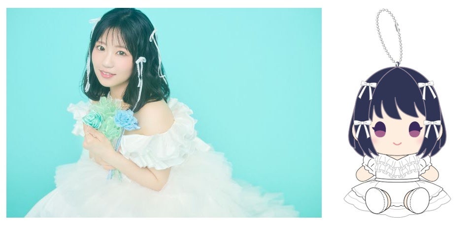 東山奈央『OVER THE RAINBOW』10月7日発売へ アニメイト限定セットは1.5万円でコラボCDやぬいぐるみ同梱