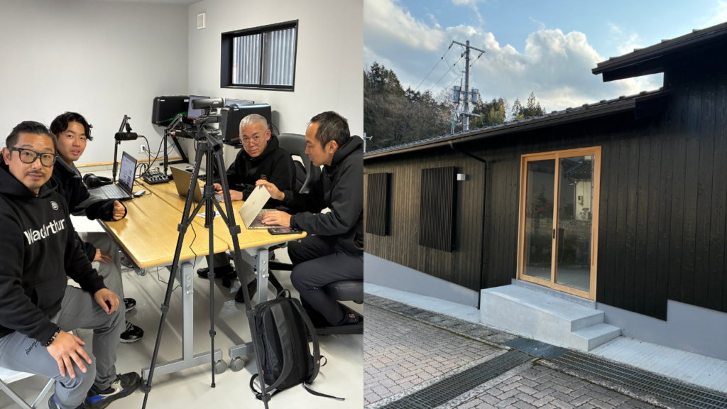 雲南市吉田町にSISのデジタル拠点、4月開設 配信・探究学習・企業DXを支援