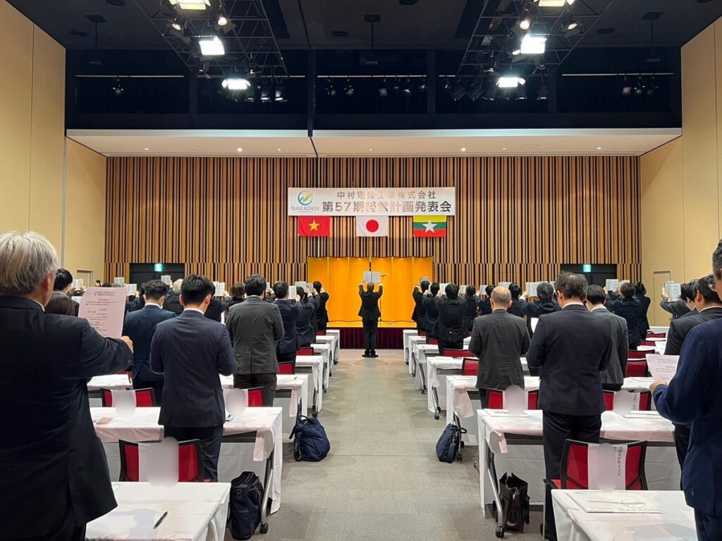 中村電設工業、生成AIで技術伝承を加速 待遇改善掲げ「ブルーカラービリオネア」構想