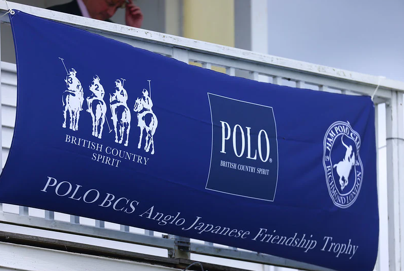 ロンドンで「POLO BCS 杯」6月7日開催、英リッチモンドのHAM POLO CLUBで日英交流
