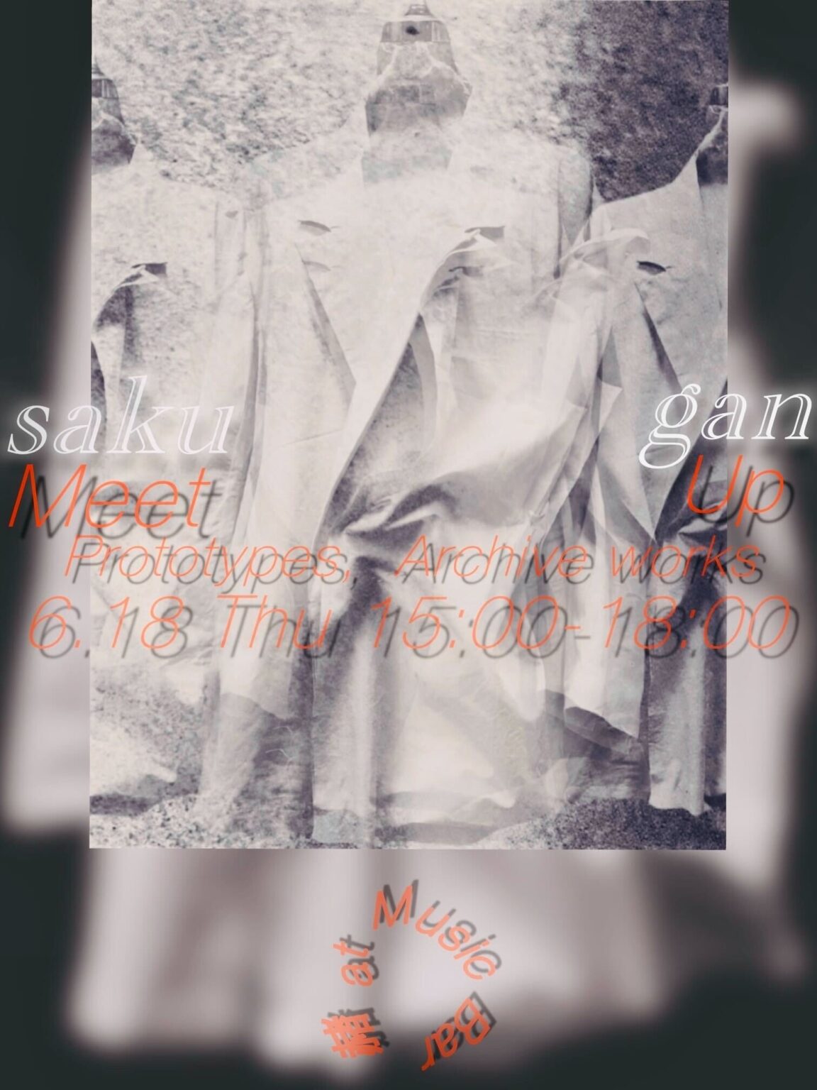 「身体を定義しない服」saku gan、浅草橋で初の国内Meet-upを6月18日開催