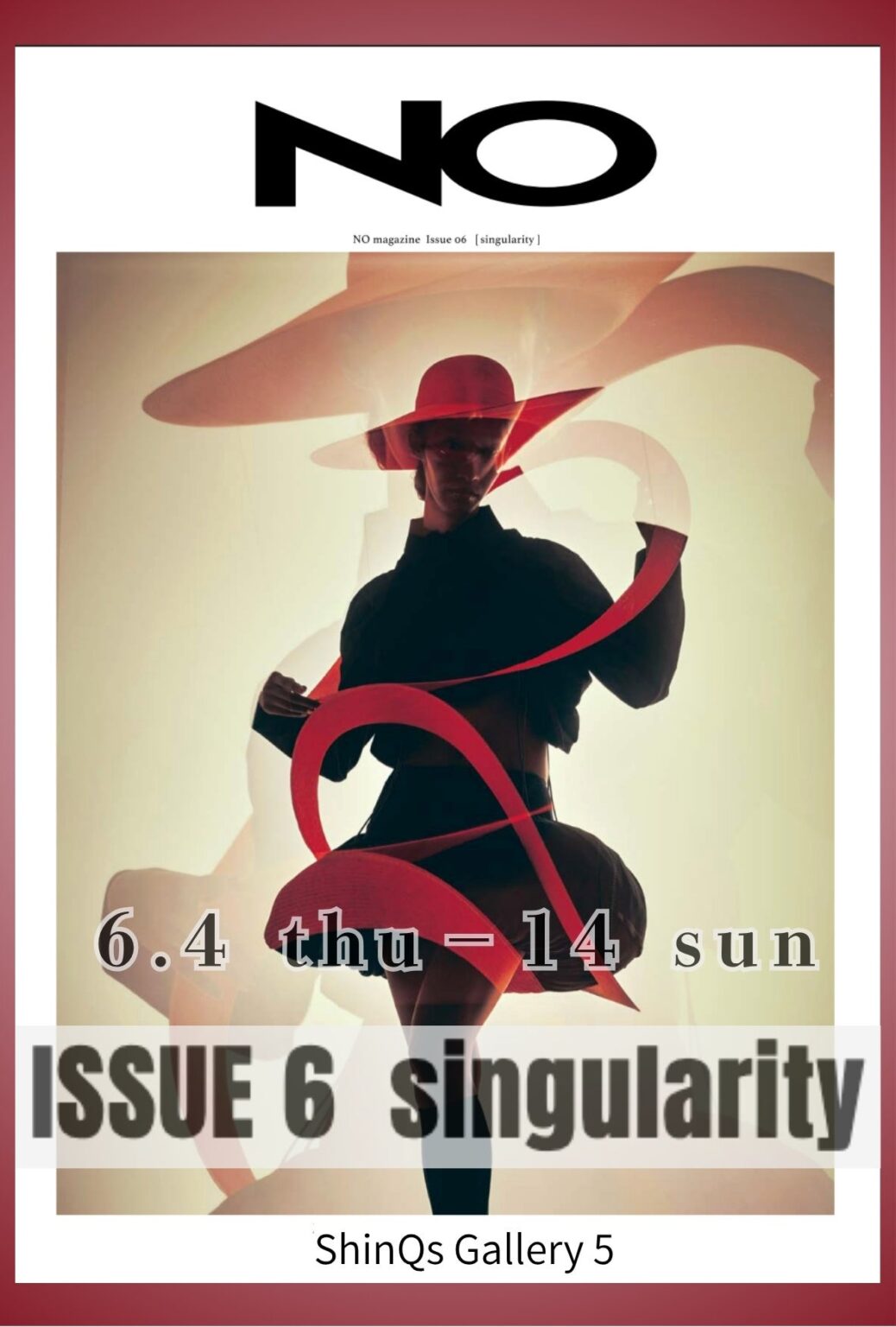 NO MAGAZINE「ISSUE6 “Singularity”」出版記念展、渋谷ヒカリエで開催へ