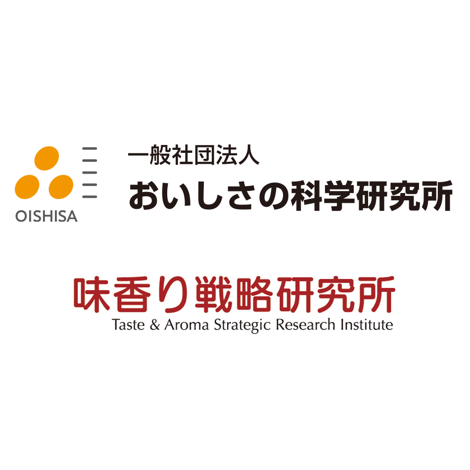 おいしさを「知」にする共同体制始動、15万件データで科学的に実装へ