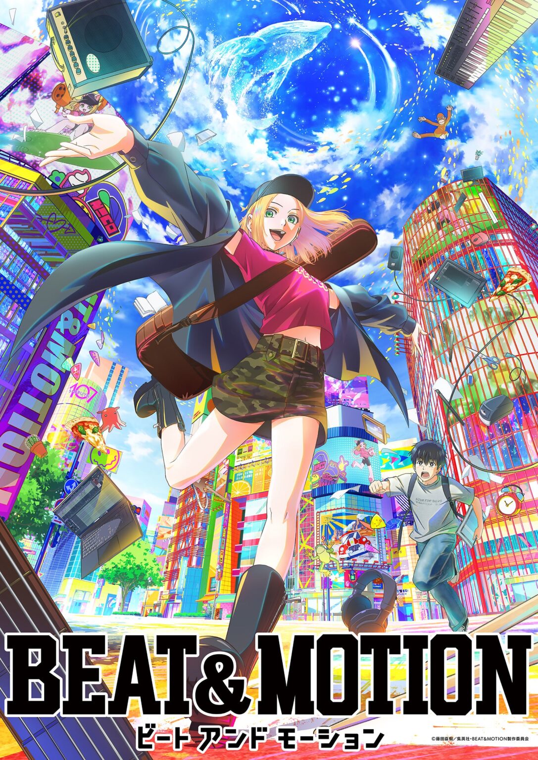 『BEAT&MOTION』アニメ化、MAPPA制作で2027年Netflix世界独占配信へ PVと主要キャストも公開