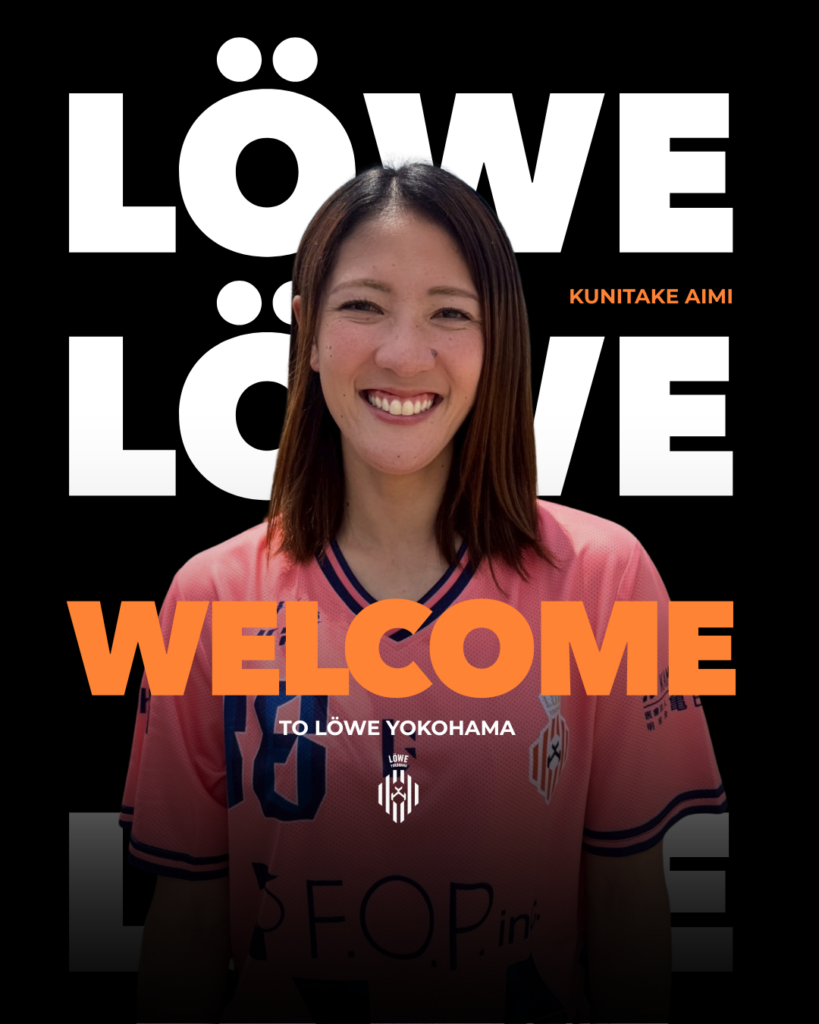 元WEリーガー國武愛美がビーチサッカー転向、レーヴェ横浜FRAU加入へ 背番号は5予定