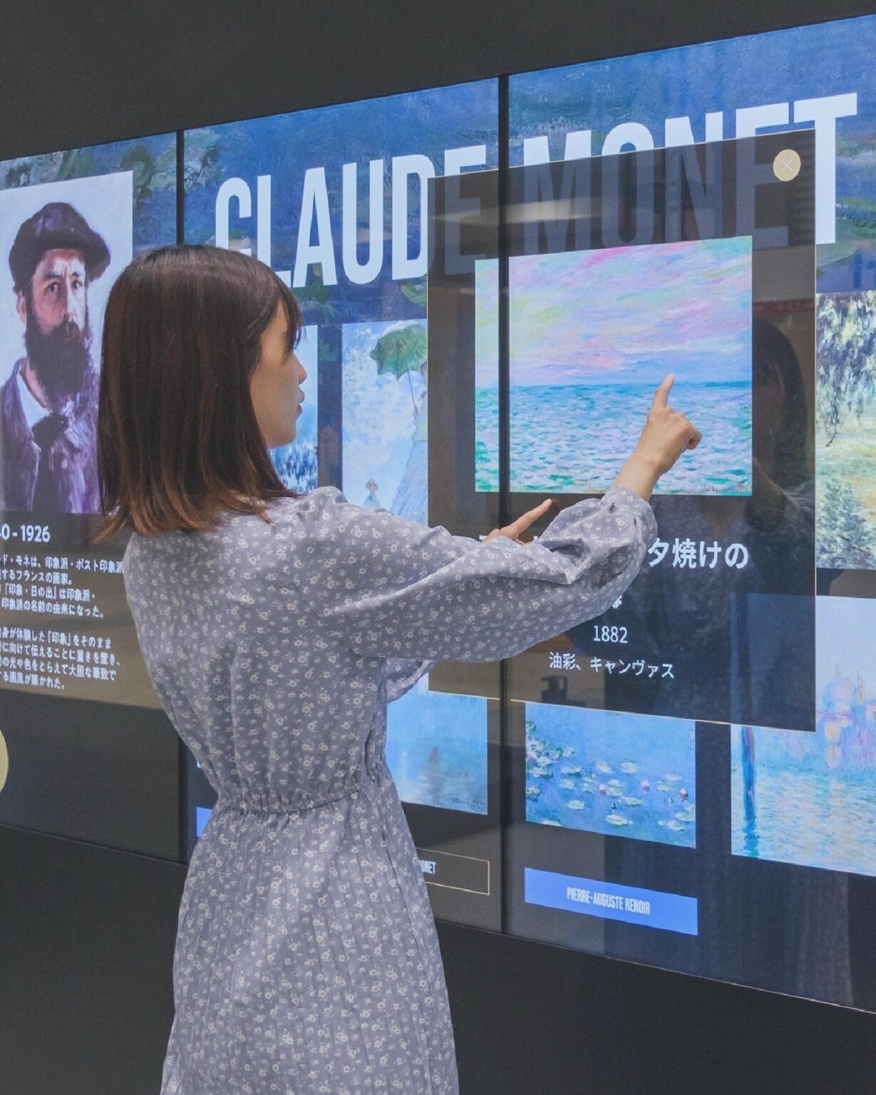 ARKVENTURES、DSJ 2026で1.2mmピッチCOB LEDとDISPLAXタッチなど展示