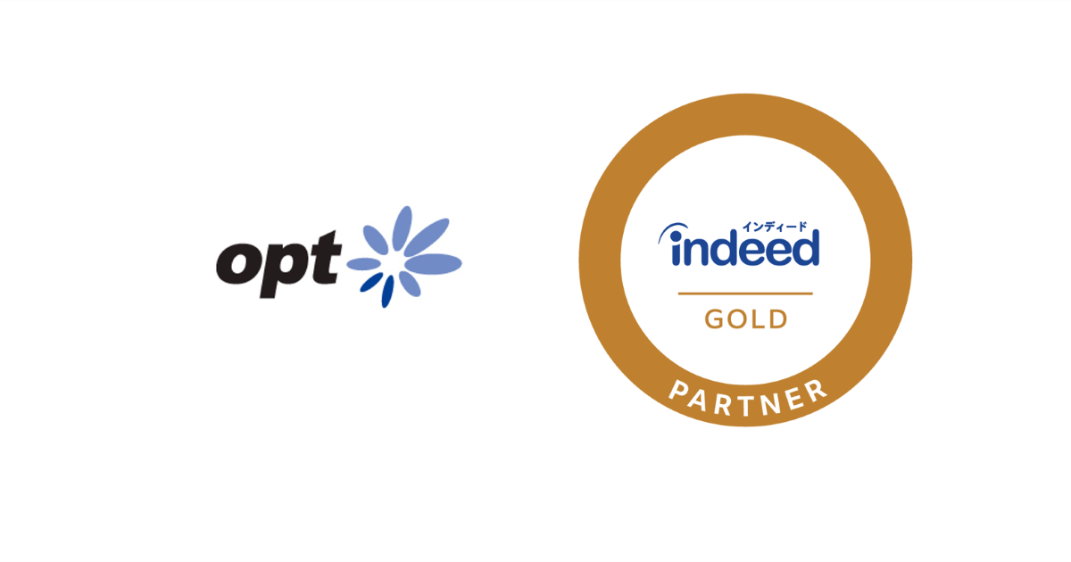 オプト、Indeed認定パートナーで「ベストグロース賞」受賞　Gold Partnerに昇格