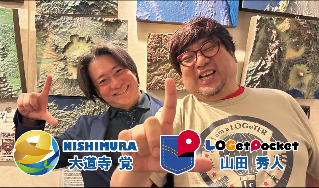 ニシムラ精密地形模型の「ご当地カード」事業、7月1日にLogetPocketとして独立