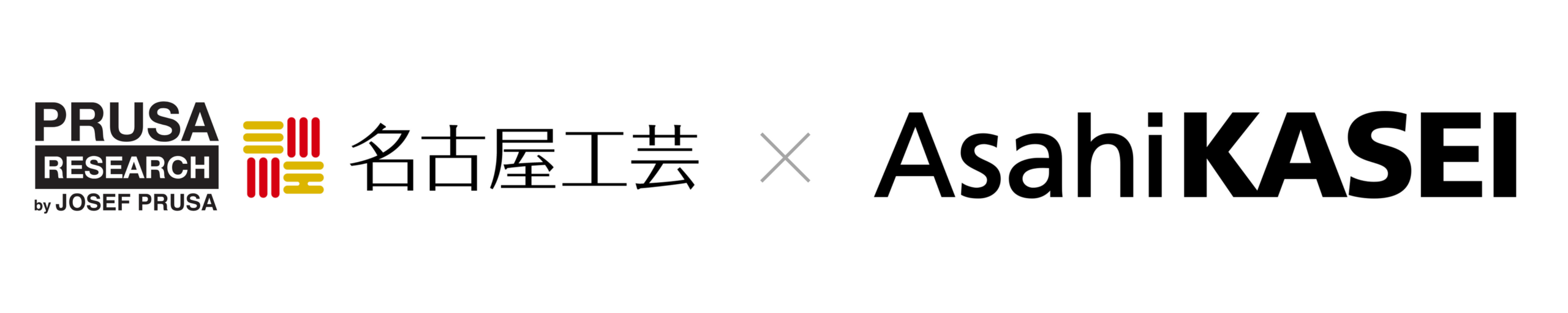 名古屋工芸、ものづくりワールド東京でPrusaと共同出展　COREONEとPA/CNF材で高機能3Dプリント提案