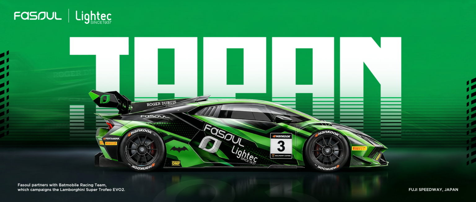 Batmobile Racing、Fasoul・Lightecと提携 富士戦へ3号車の新カラーリング初披露
