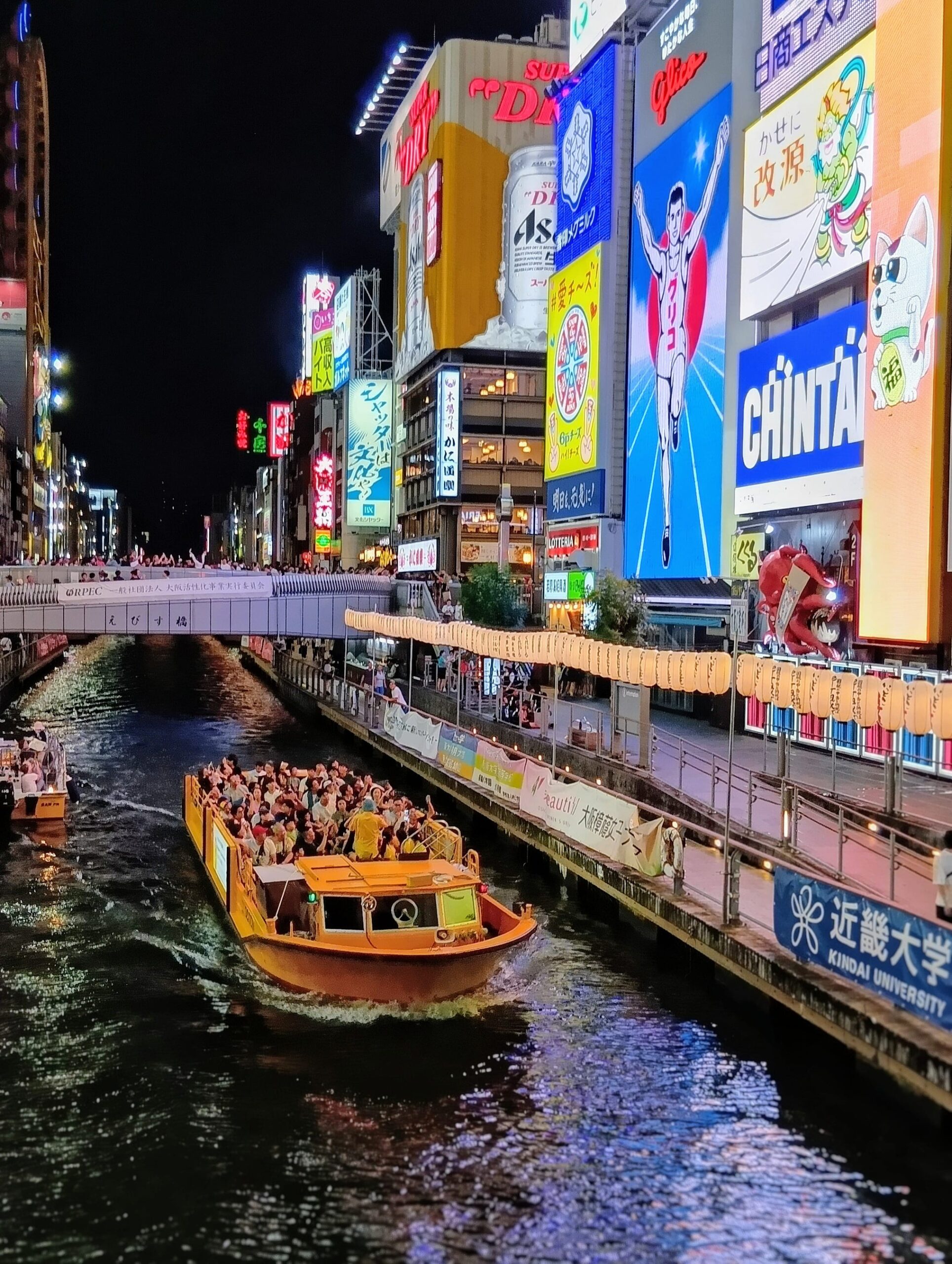 道頓堀リバークルーズ付き大阪ナイト散策ツアー、英語ガイドで販売開始