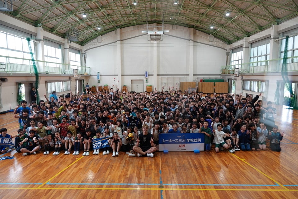 西田優大選手が岡崎の小学校を初訪問、5vs5交流で「夢へ挑戦」を伝える