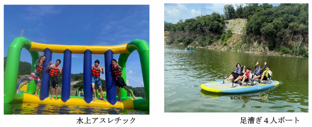 茨木市、安威川ダム湖で湖面アクティビティ社会実験 7/18〜9/27に実施