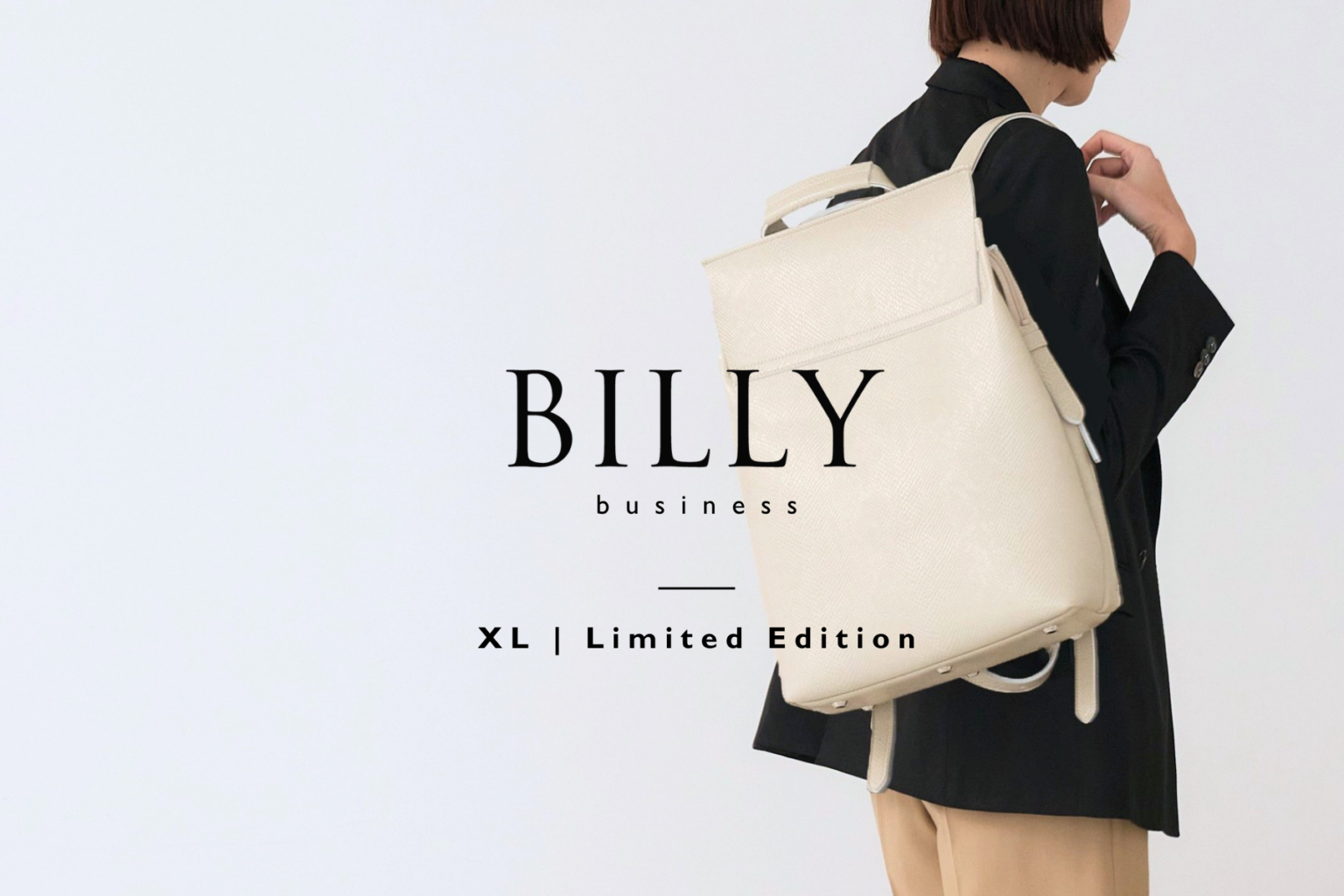 FUMIKODA、17インチPC対応の「BILLY business」XLを6月12日から一般販売 購入者にキーケース贈呈