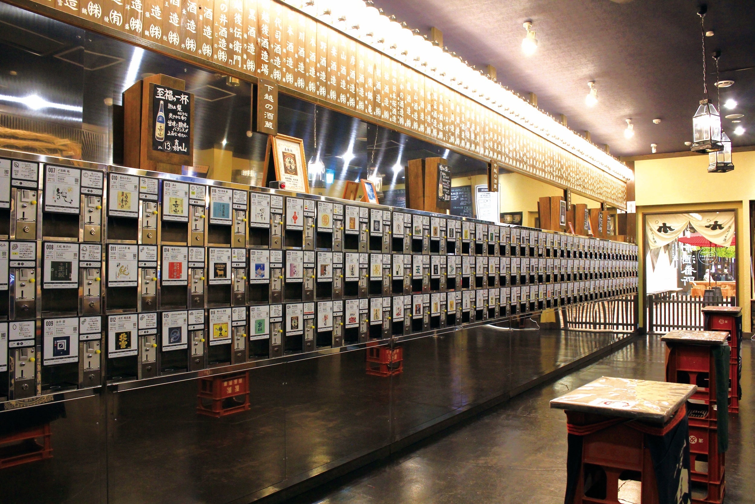 ぽんしゅ館の唎酒番所、7月1日から5枚1,000円に値上げ　唎酒コースなど体験拡充