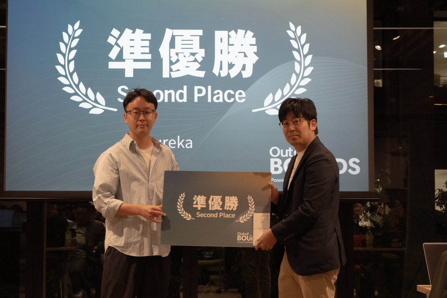 Qurekaの生成AI書籍Q&A「Bookleverage」、創業支援「Out of BOUNDS」第4期DemoDayで準優勝