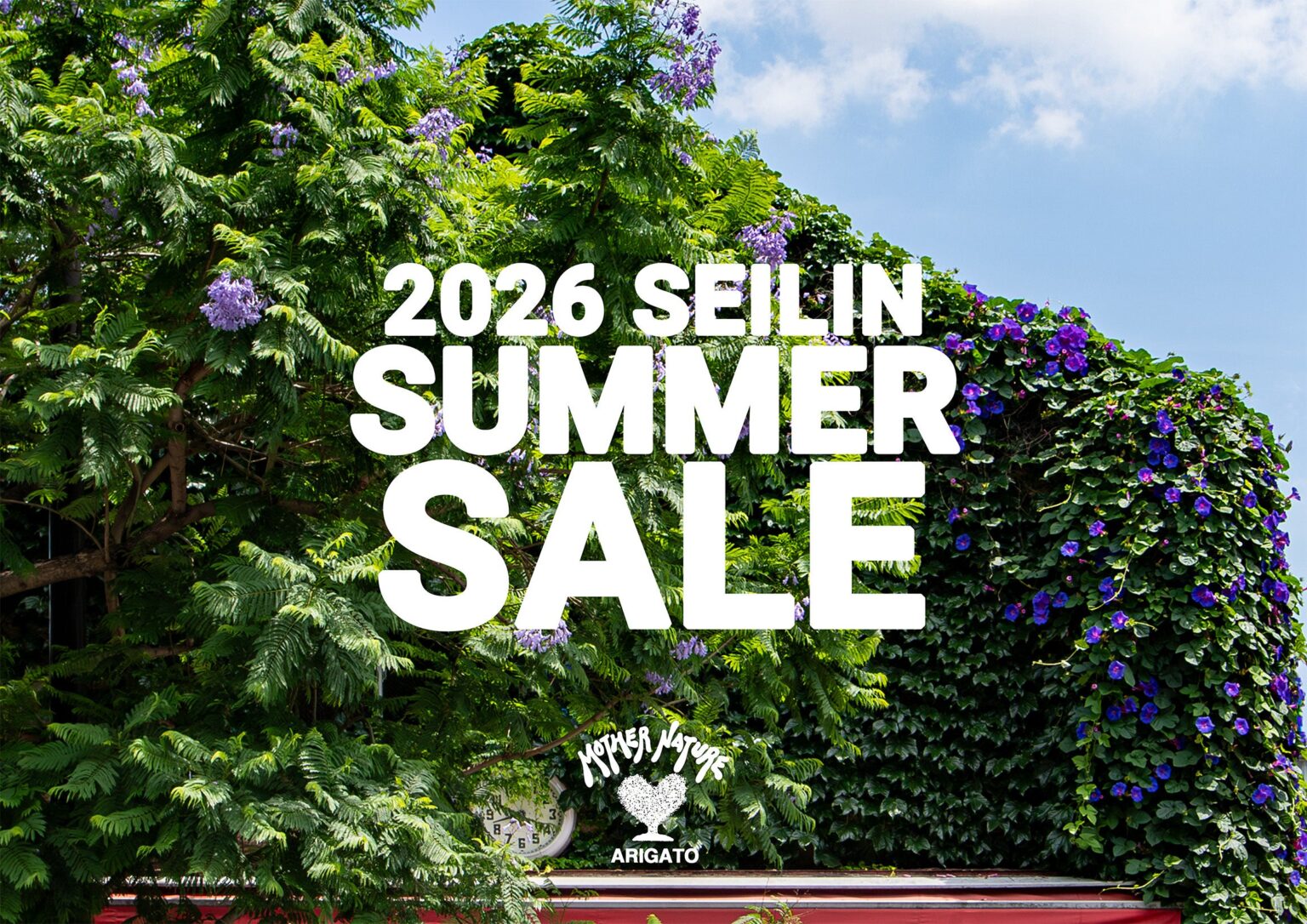 聖林公司の「2026 SUMMER SALE」7月1日0時にオンライン先行、渋谷・目黒でも順次開催