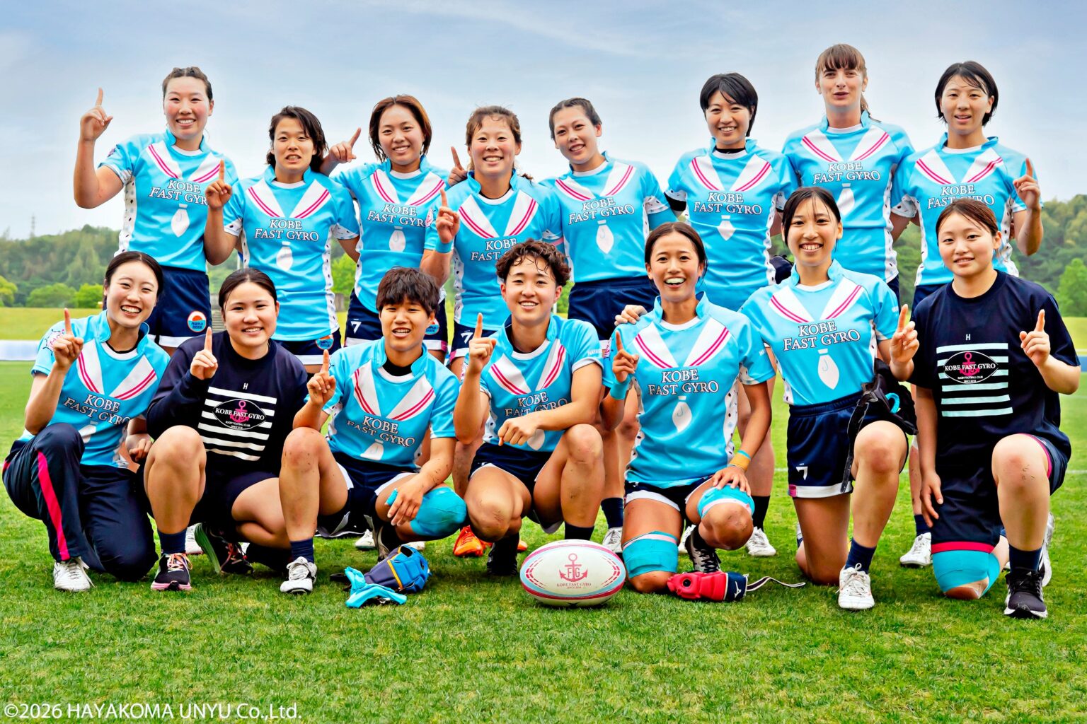 神戸ファストジャイロ、女子7人制「静岡エコパ大会」出場へ 名古屋3位から本戦昇格狙う