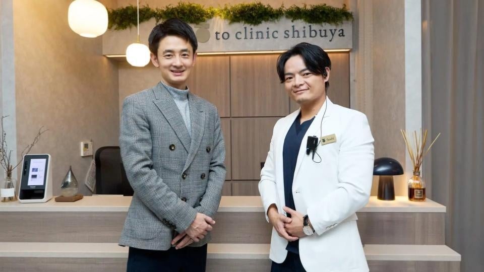 経営層30人限定、腸内細菌×男性更年期で活力を考えるウェルネスイベント 6月29日渋谷で開催