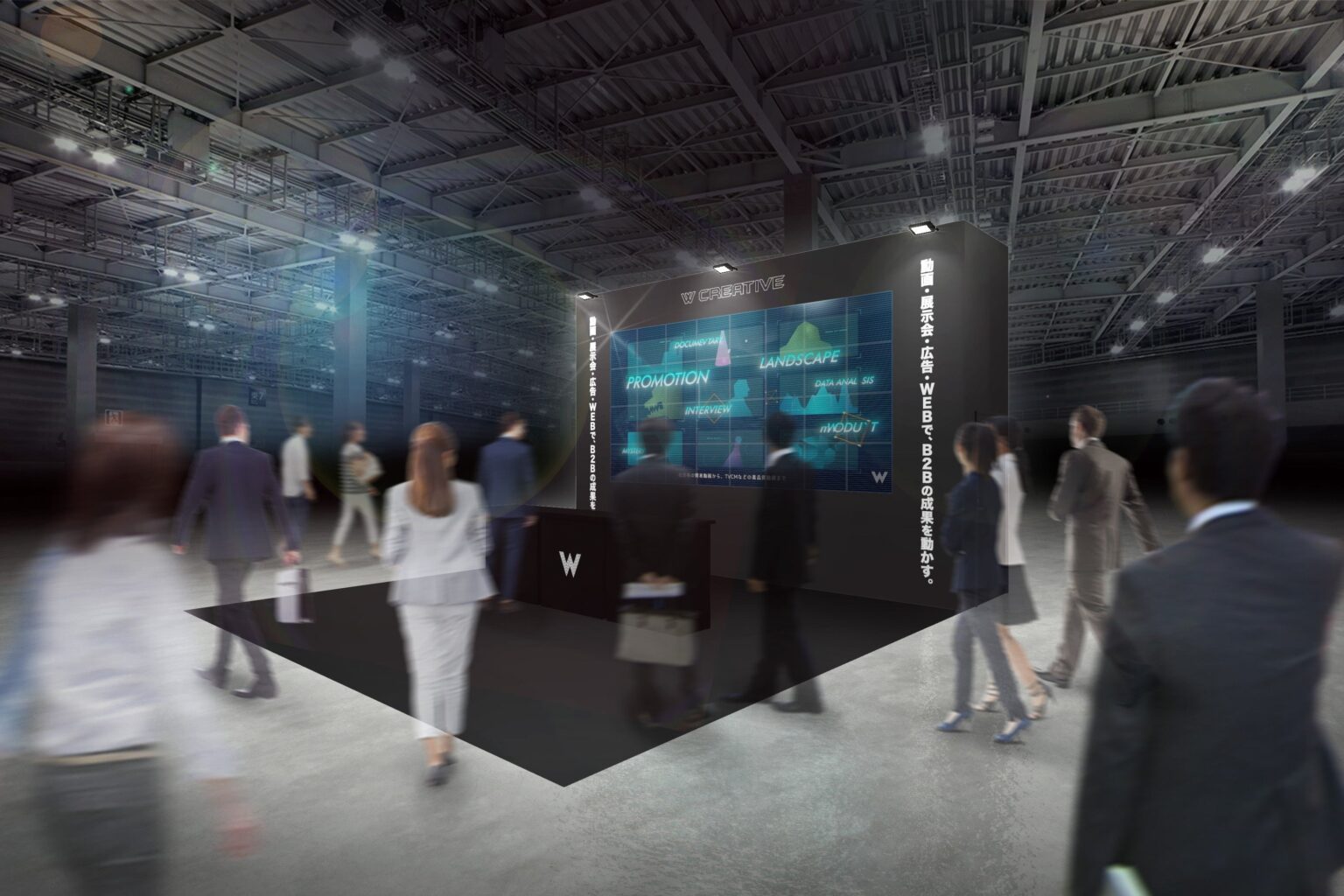 W CREATIVE、コンテンツ東京2026に出展 年間450本超の動画制作と展示会・広告・WEBの統合支援を提案