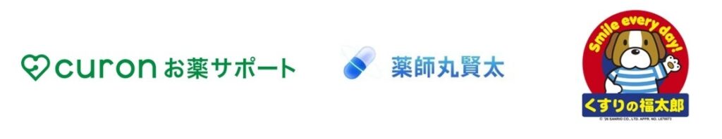 MICINとNeoXの処方箋AI-OCR連携、くすりの福太郎でレセコン自動取込み開始