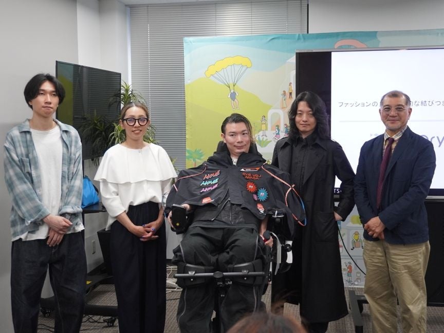 TSI、ロボットアームに着せる「MOVE WEAR」第2弾を発表 MA-1ベスト4万4000円で受注へ
