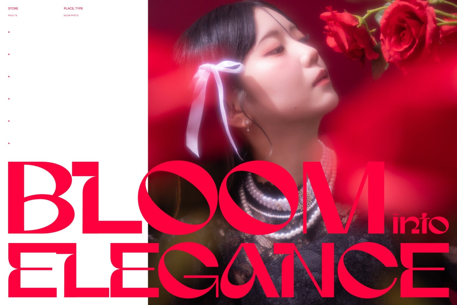写真工房ぱれっと旭川店、成人記念の新ビジュアル「Bloom into Elegance」公開