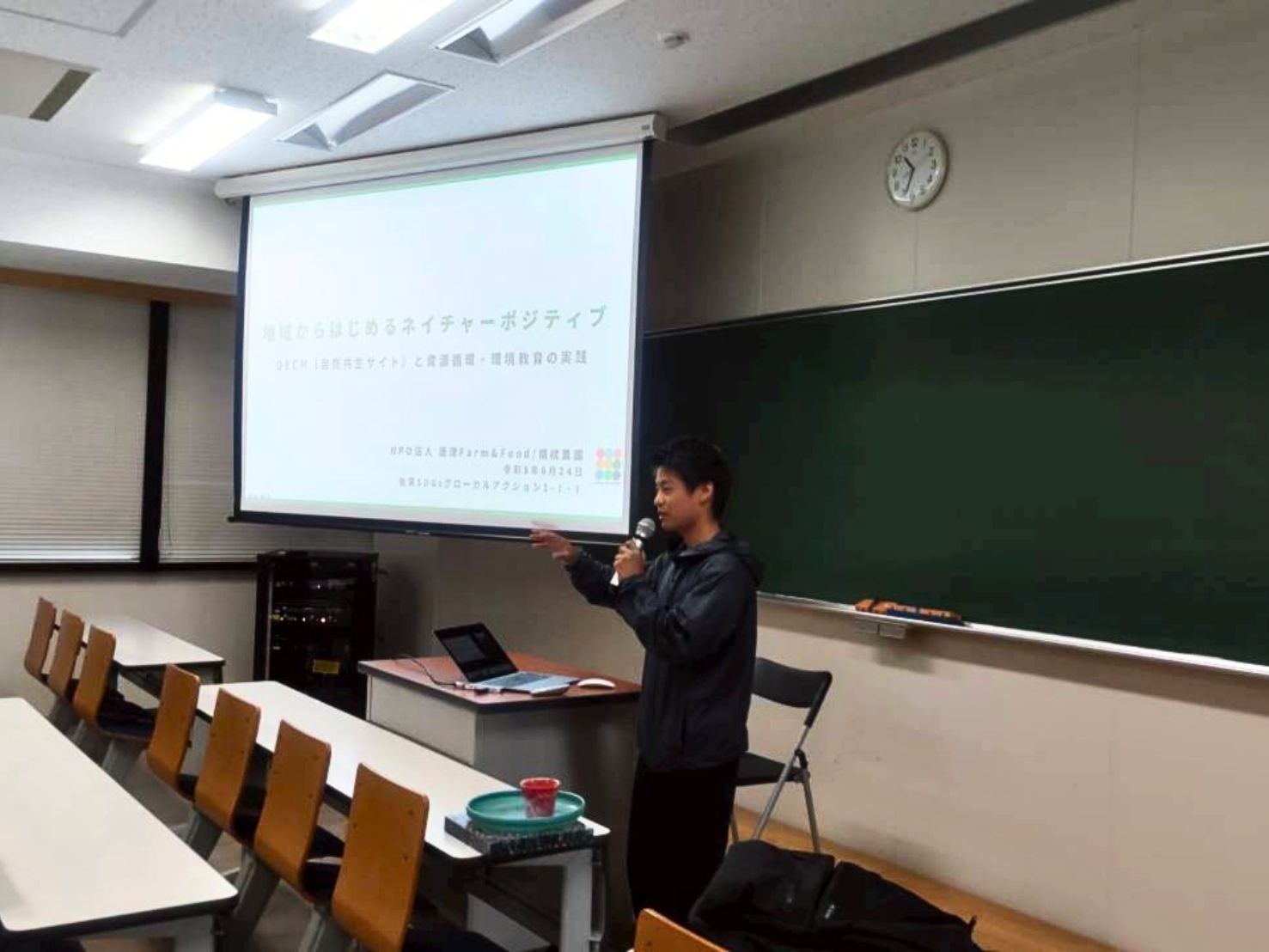 佐賀大でネイチャーポジティブ特別講義　唐津Farm&Foodと横枕農園が里山保全と海洋プラ循環を紹介