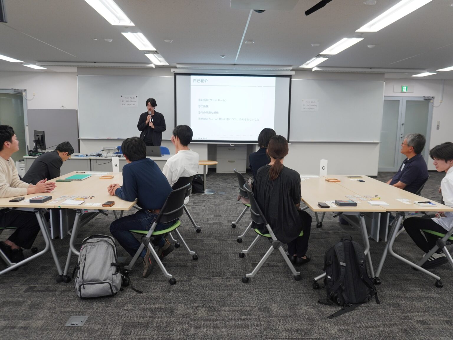 国内52都市データで学ぶ協力型「カーボンバジェットゲーム」LODUが全国展開開始
