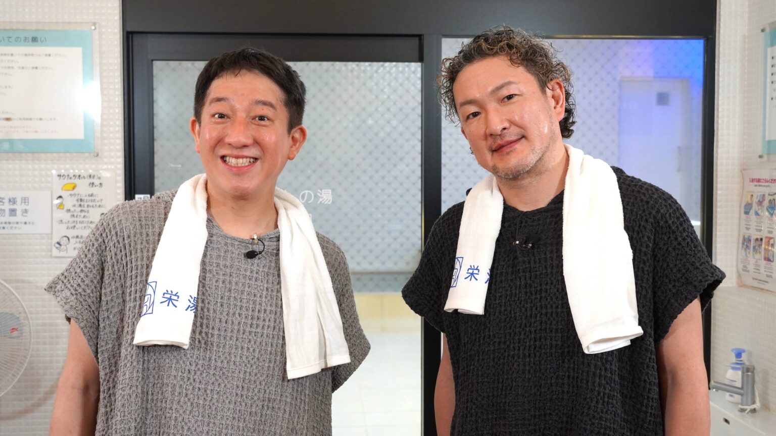 TOKYO MX『サバンナ高橋の、サウナの神さま』に中村獅童が2週連続出演、6月20日18時放送