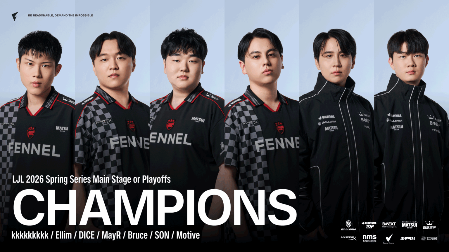 FENNELがLJL 2026 SPRING SERIES優勝、決勝3-2で2連覇