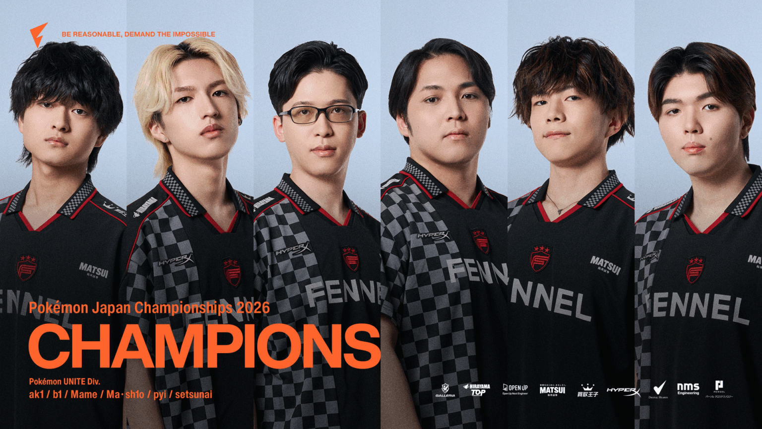FENNELがPJCS2026「Pokémon UNITE」部門で優勝、日本王者に
